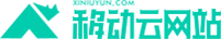 ICU净化工程