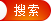 深圳市新科瑞电气技术有限公司