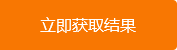 找标网